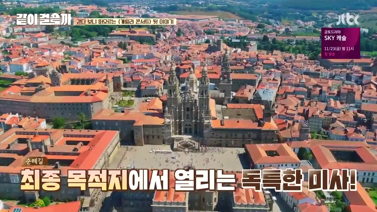 같이 걸을까.E05.181108.720p-NEXT.mp4_004118147.png