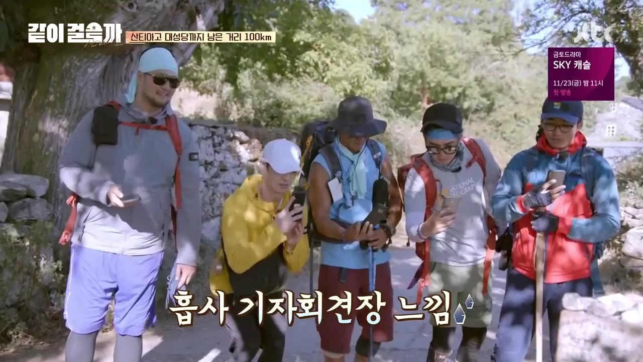 같이 걸을까.E05.181108.720p-NEXT.mp4_004437666.png