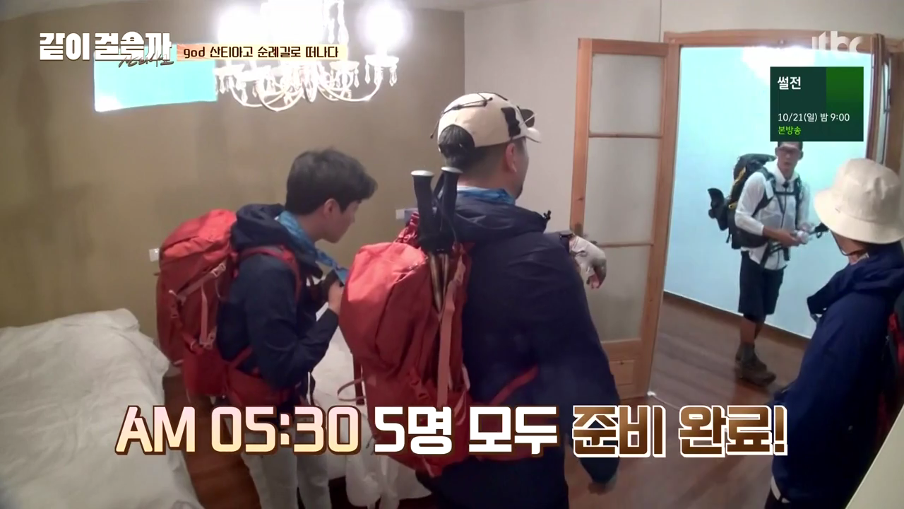 같이 걸을까.E01.181011.720p-NEXT.mp4_002207705.png