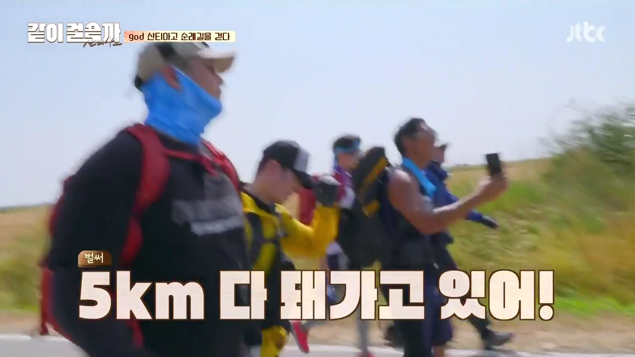 같이 걸을까.E01.181011.720p-NEXT.mp4_004194590.png