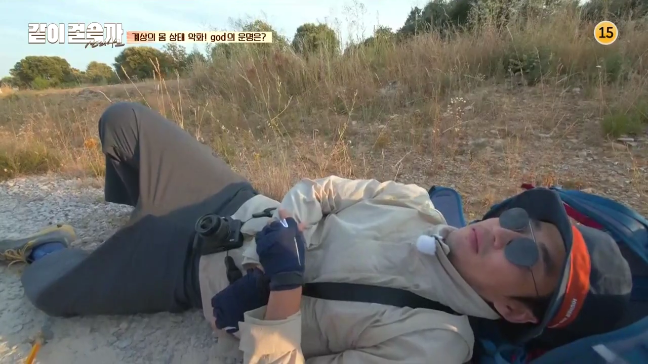 같이 걸을까.E02.181018.720p-NEXT.mp4_004256885.png