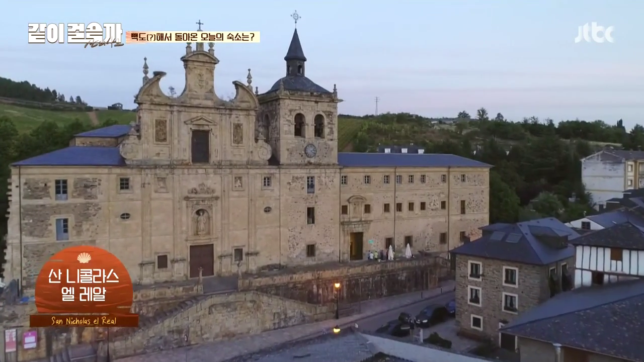 같이 걸을까.E05.181108.720p-NEXT.mp4_000078211.png