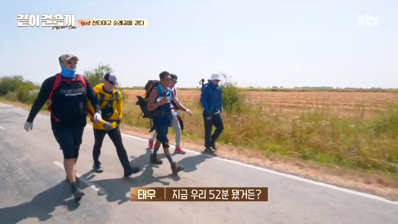 같이 걸을까.E01.181011.720p-NEXT.mp4_004191954.png