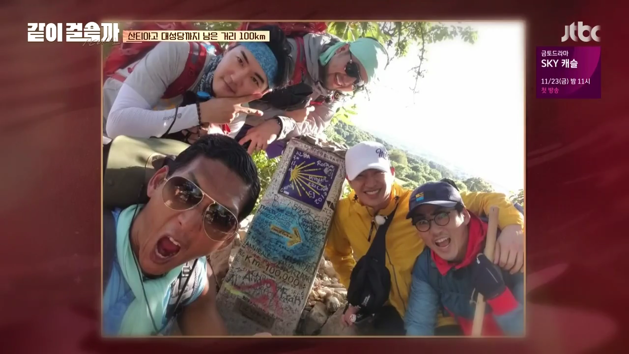 같이 걸을까.E05.181108.720p-NEXT.mp4_004546275.png