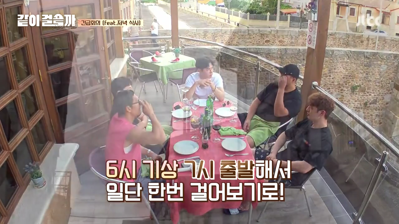 같이 걸을까.E02.181018.720p-NEXT.mp4_001089288.png