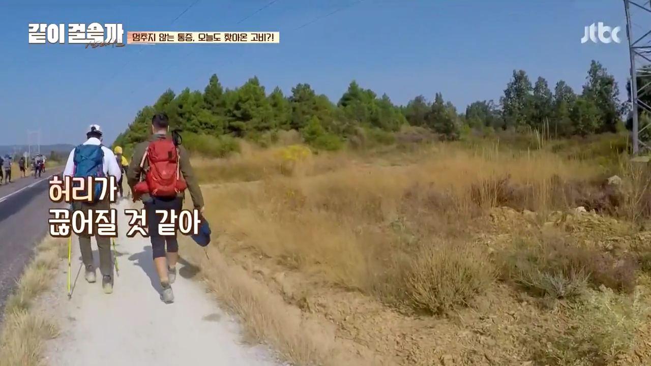 같이 걸을까.E03.181025.720p-NEXT.mp4_002256287.png