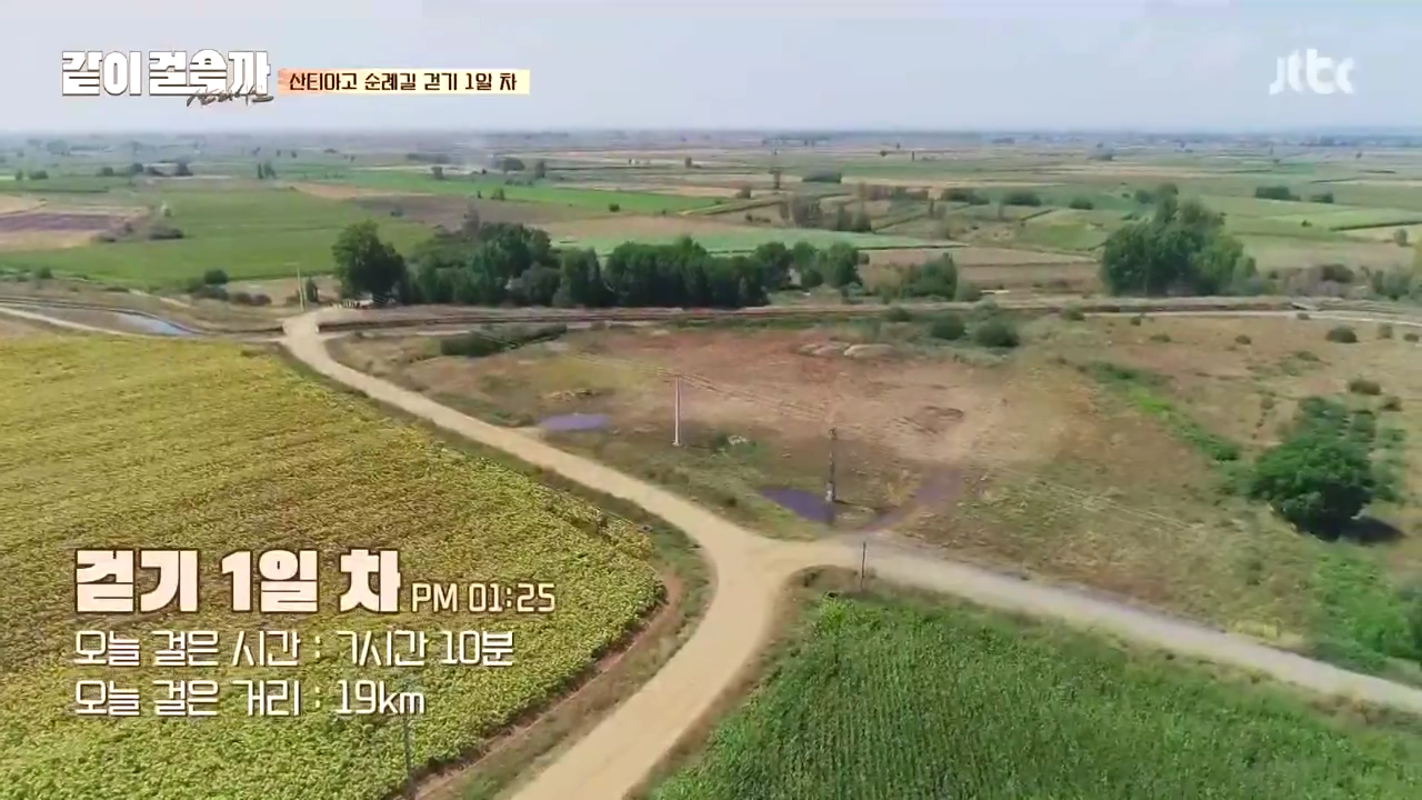 같이 걸을까.E02.181018.720p-NEXT.mp4_000148982.png