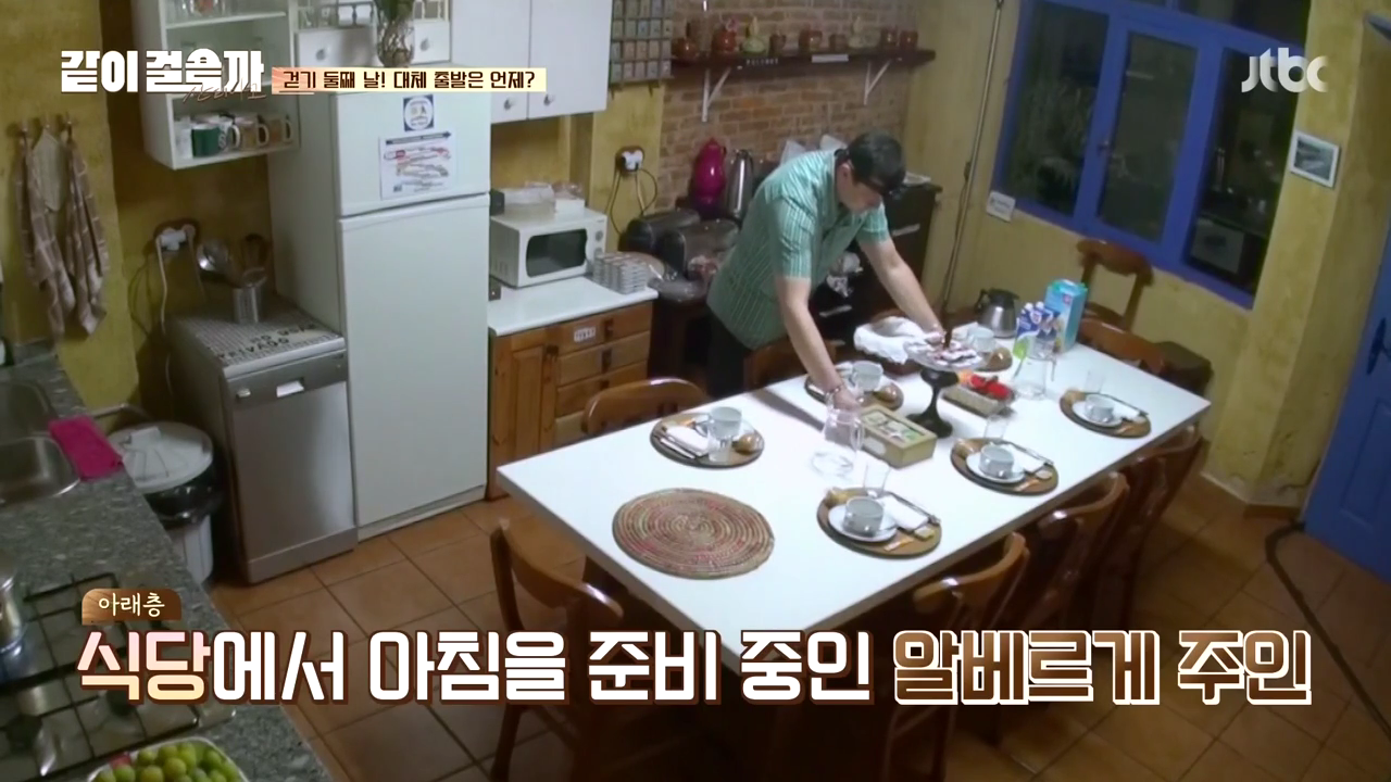 같이 걸을까.E02.181018.720p-NEXT.mp4_001323422.png