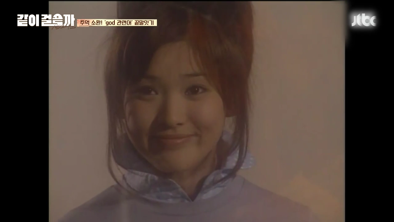 같이 걸을까.E02.181018.720p-NEXT.mp4_000316616.png