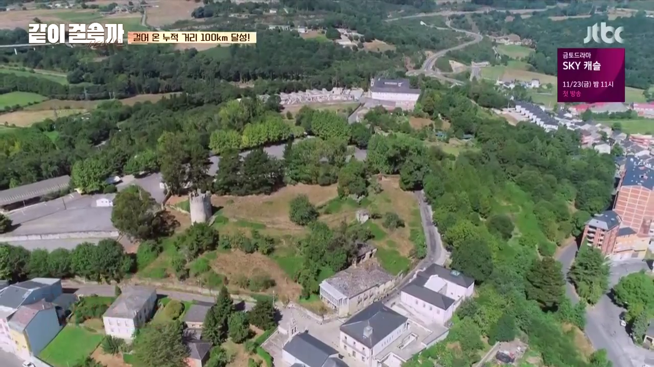 같이 걸을까.E05.181108.720p-NEXT.mp4_002075706.png