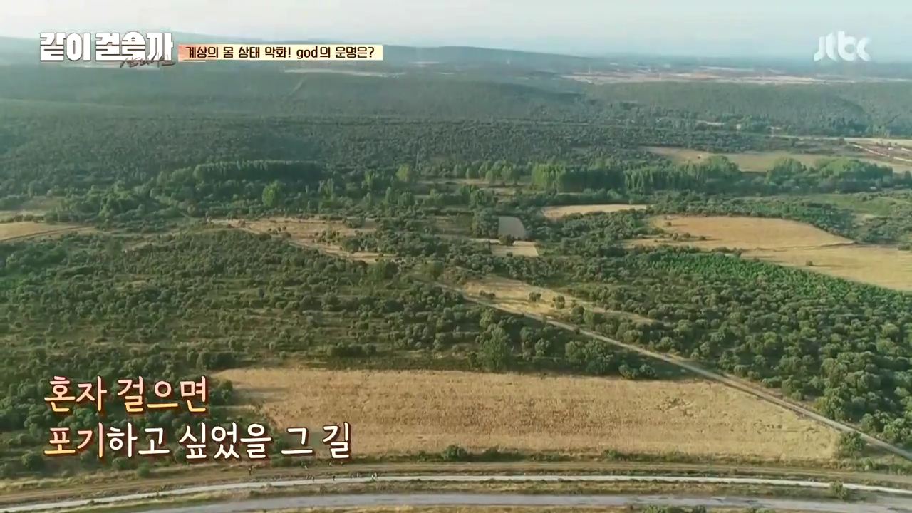 같이 걸을까.E02.181018.720p-NEXT.mp4_004379041.png