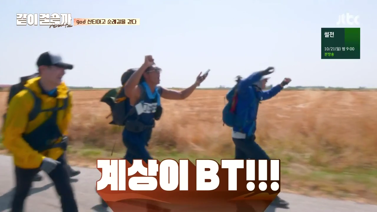 같이 걸을까.E01.181011.720p-NEXT.mp4_003972134.png