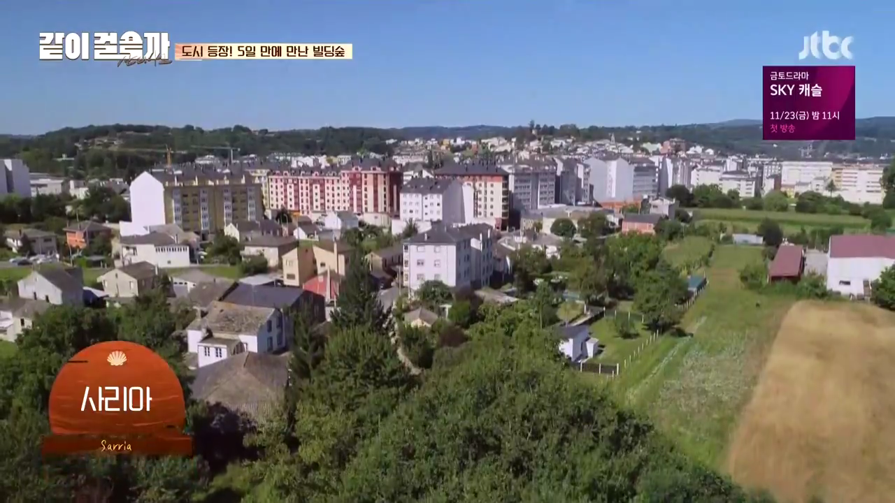 같이 걸을까.E05.181108.720p-NEXT.mp4_001608206.png