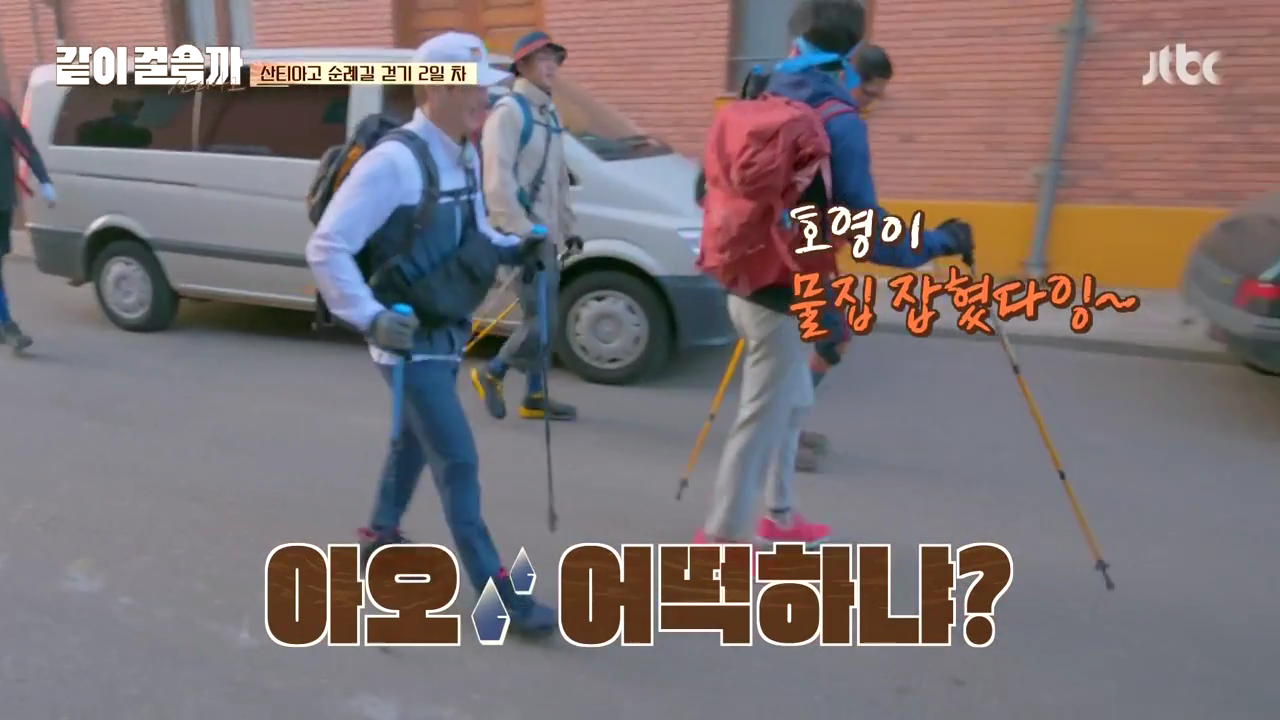 같이 걸을까.E02.181018.720p-NEXT.mp4_001537536.png