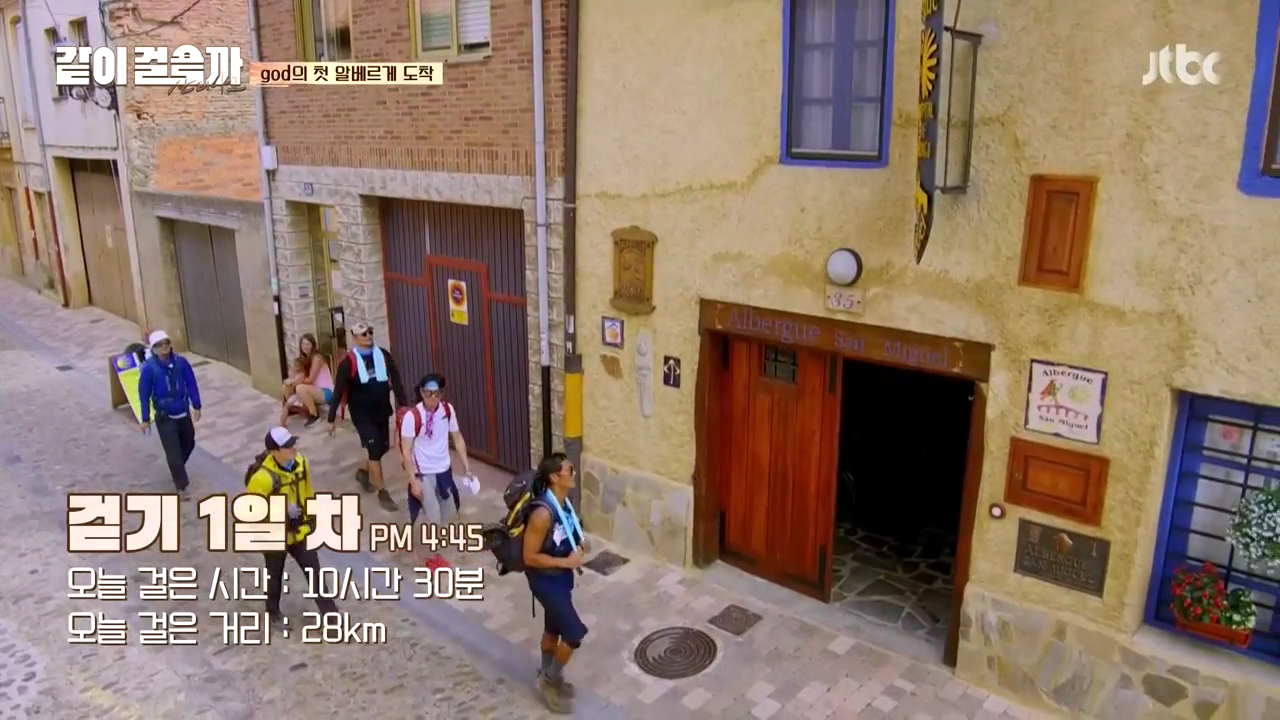 같이 걸을까.E02.181018.720p-NEXT.mp4_000683716.png