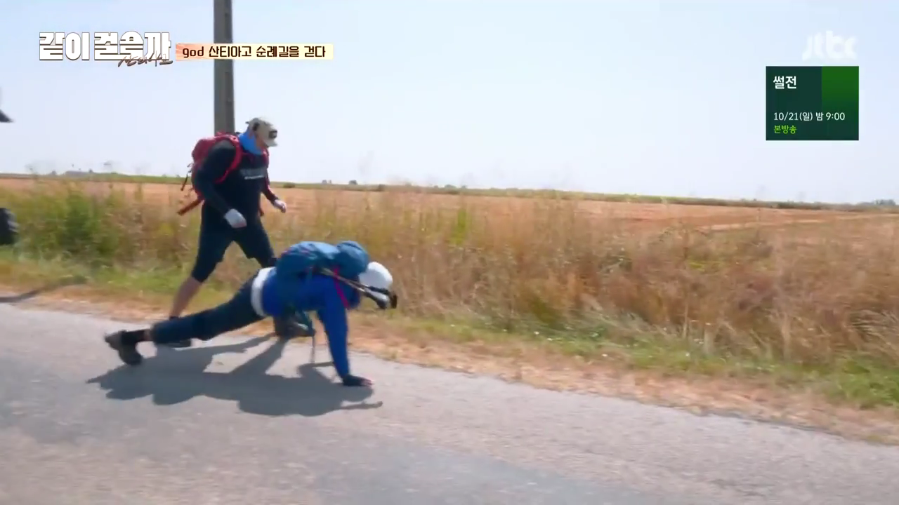 같이 걸을까.E01.181011.720p-NEXT.mp4_004125354.png