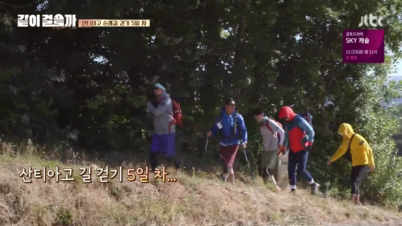 같이 걸을까.E05.181108.720p-NEXT.mp4_001481847.png