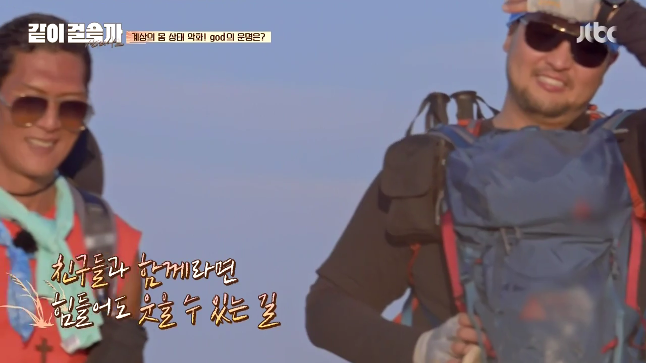 같이 걸을까.E02.181018.720p-NEXT.mp4_004387950.png