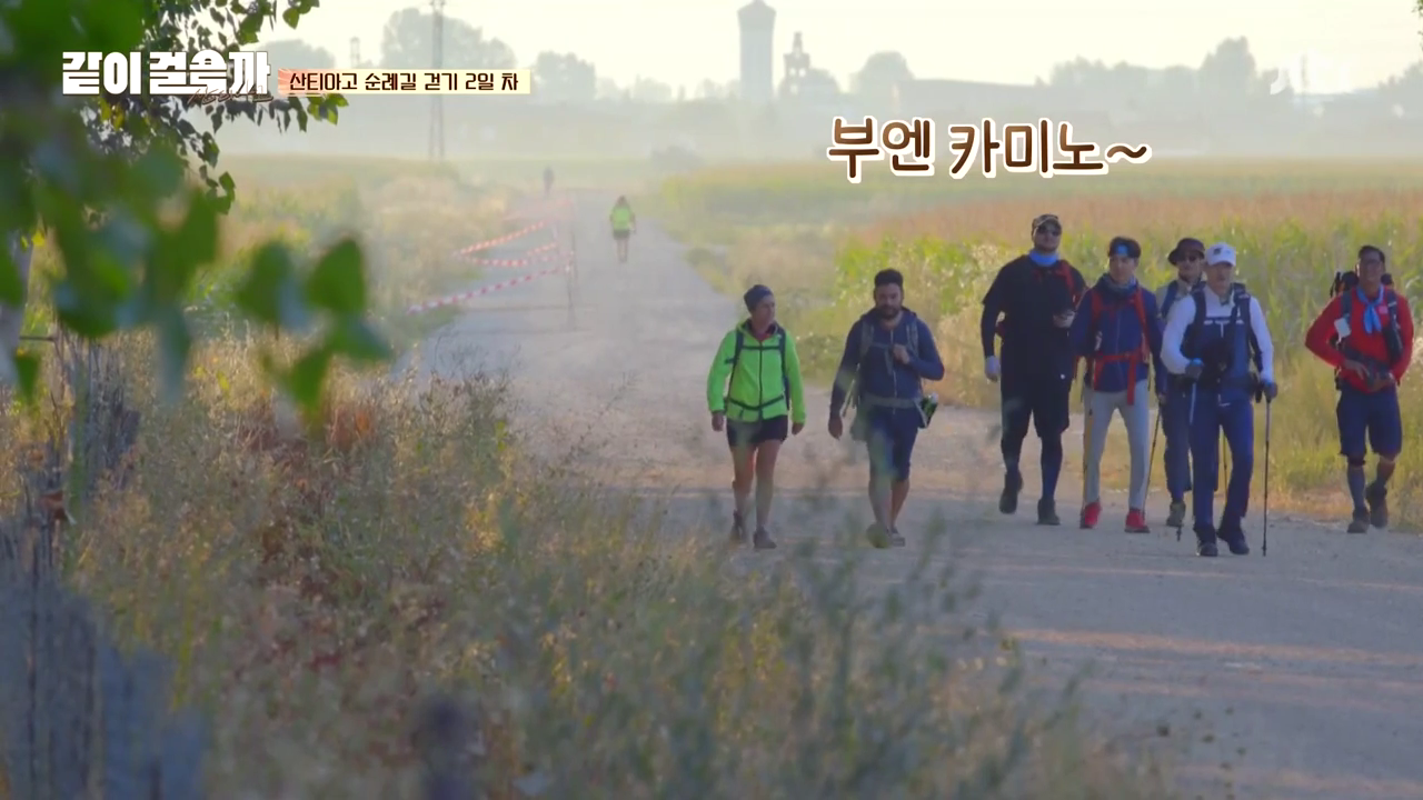 같이 걸을까.E02.181018.720p-NEXT.mp4_001606438.png