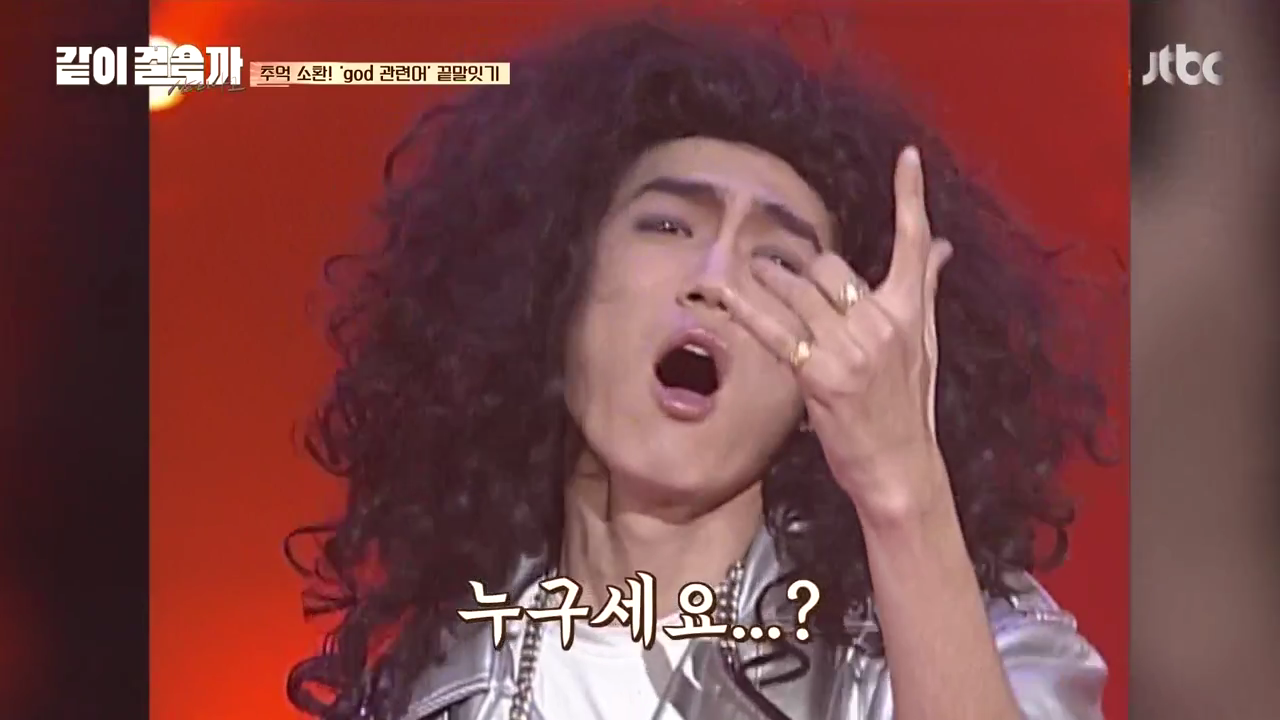 같이 걸을까.E02.181018.720p-NEXT.mp4_000403035.png