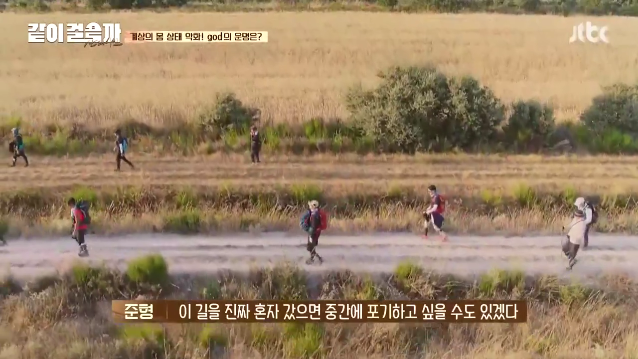 같이 걸을까.E02.181018.720p-NEXT.mp4_004375137.png