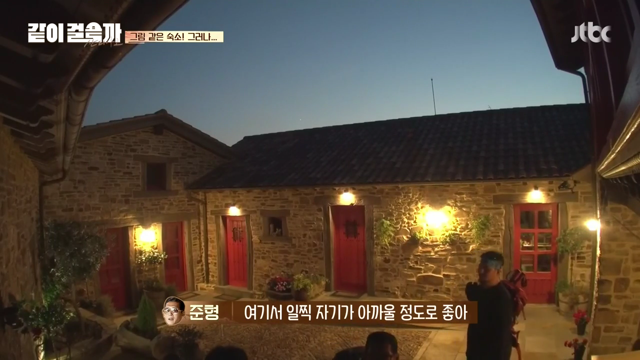 같이 걸을까.E03.181025.720p-NEXT.mp4_000135602.png