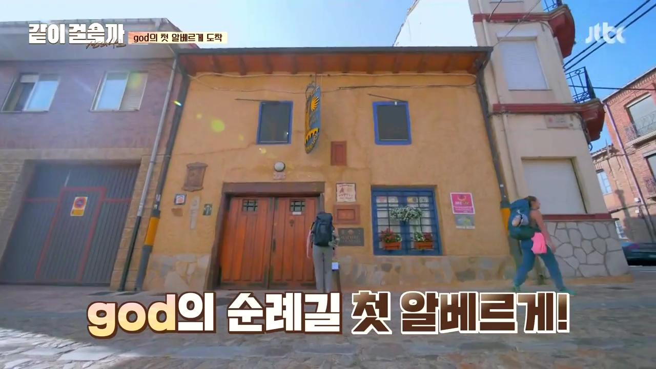 같이 걸을까.E02.181018.720p-NEXT.mp4_000686585.png