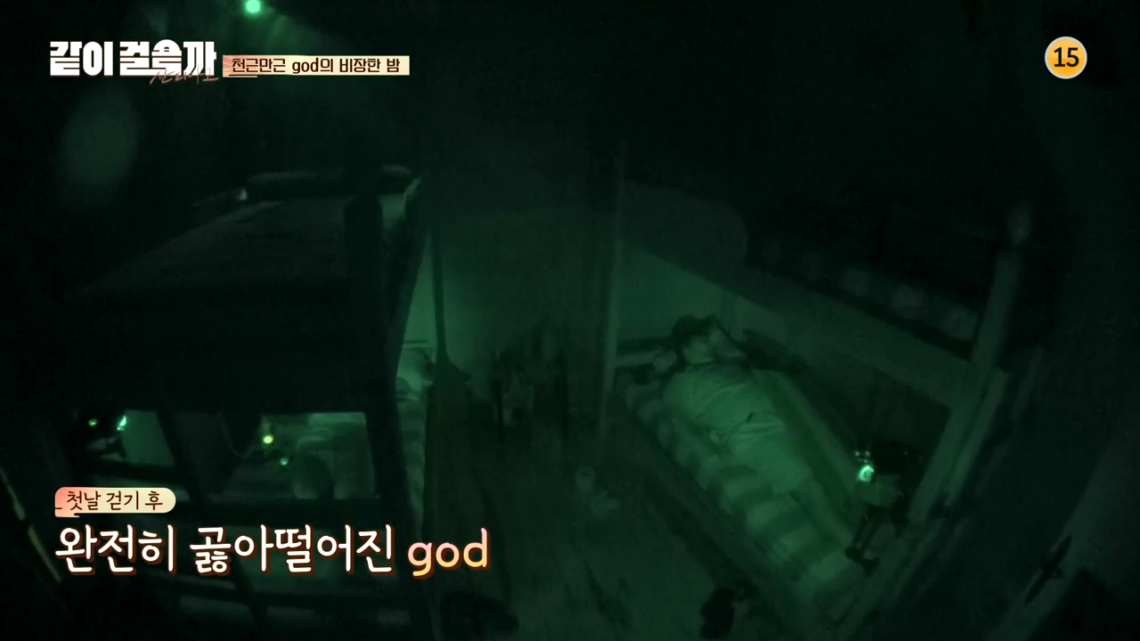 같이 걸을까.E02.181018.720p-NEXT.mp4_001235133.png