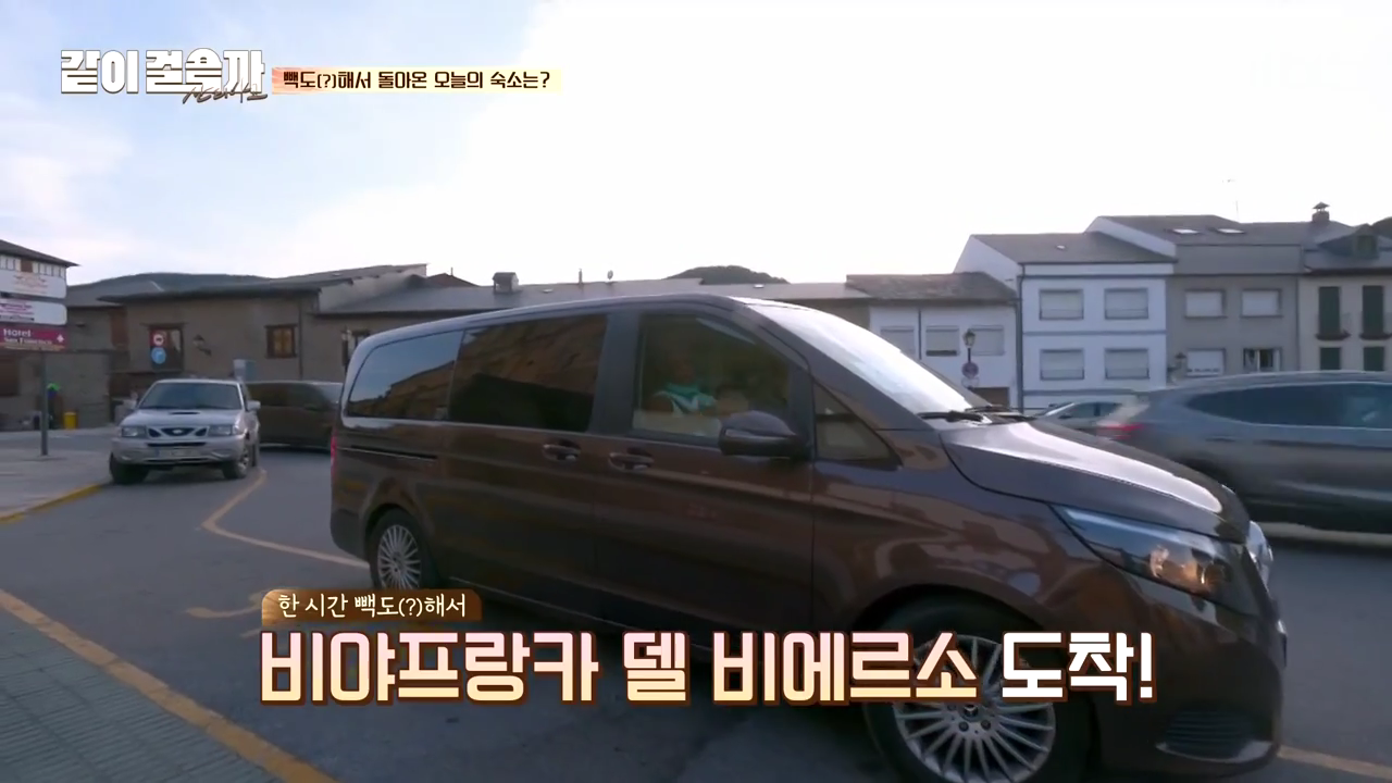 같이 걸을까.E05.181108.720p-NEXT.mp4_000055588.png