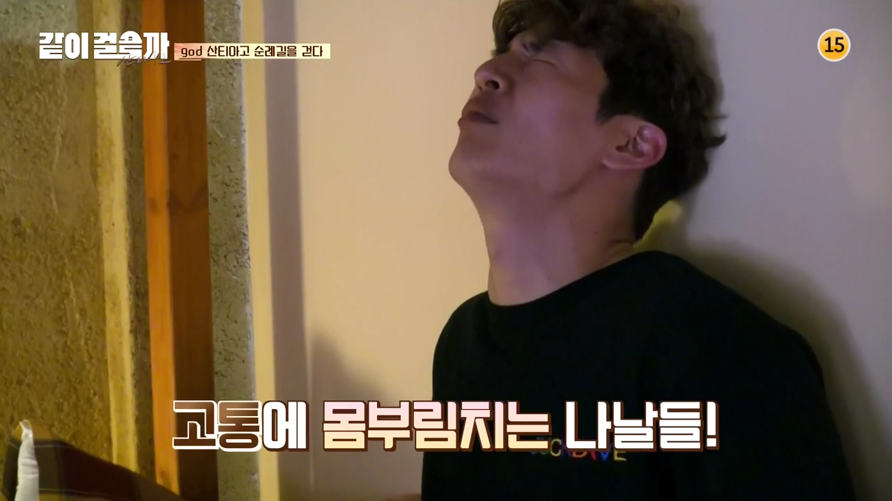 같이 걸을까.E01.181011.720p-NEXT.mp4_004334330.png