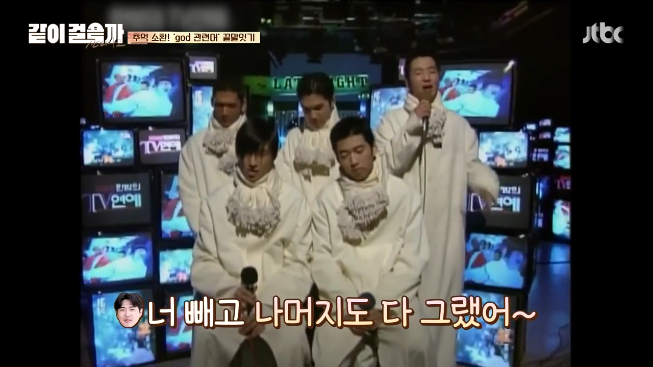 같이 걸을까.E02.181018.720p-NEXT.mp4_000376642.png