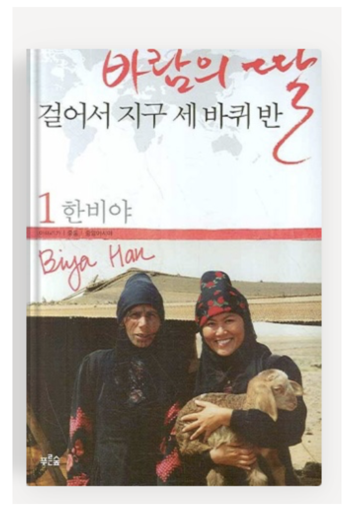 스크린샷 2025-02-19 오전 9.48.42.png