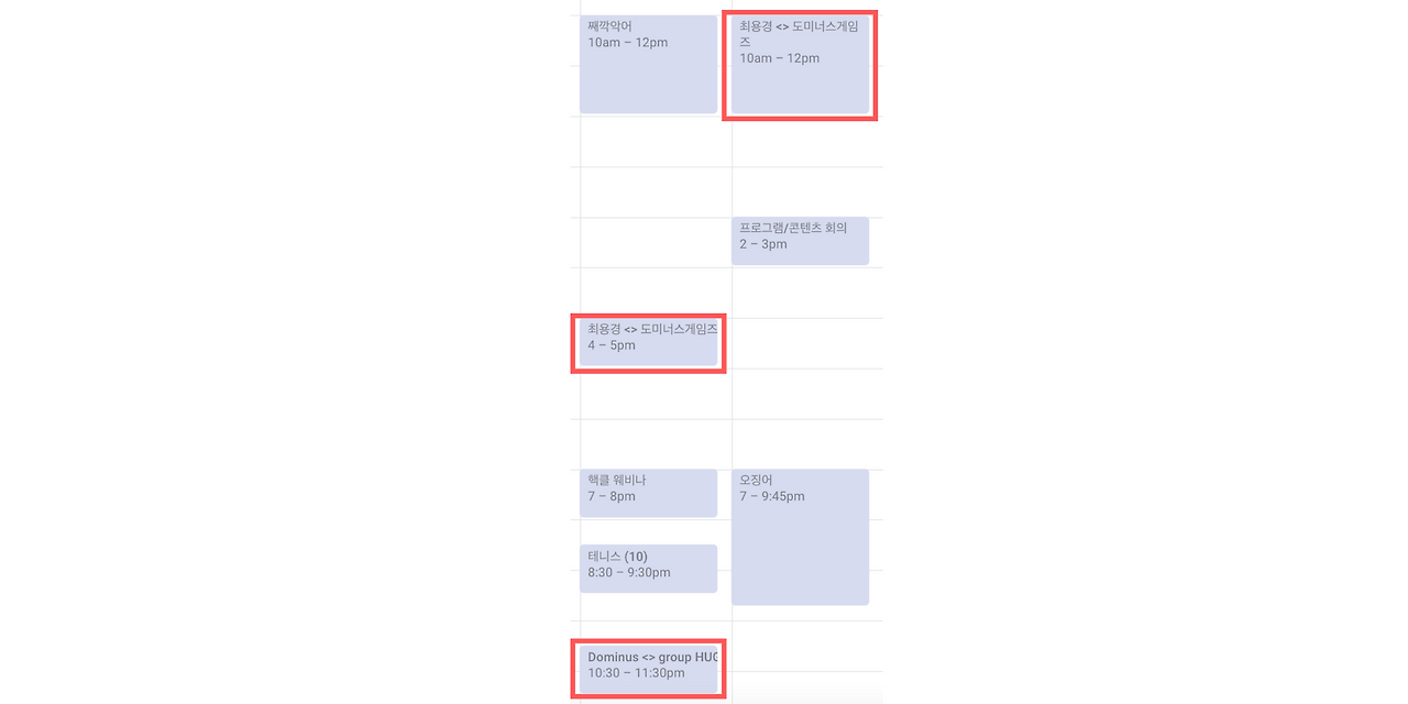 White and Dark Blue Minimalist Back to Business Landscape Banner (2).png