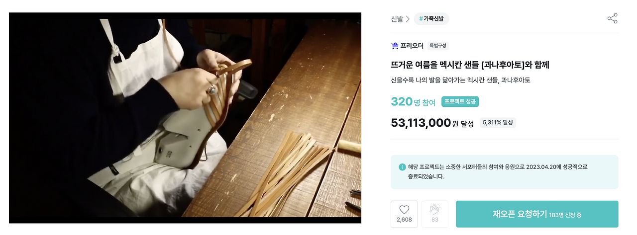 Screen Shot 2024-03-27 at 9.34.48 AM.png