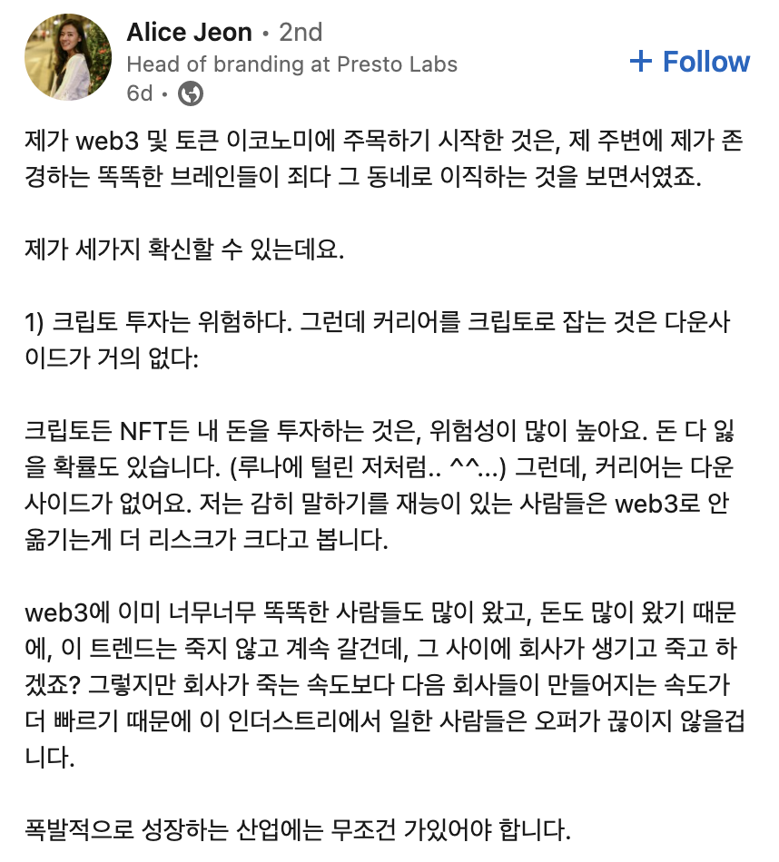 Screen Shot 2022-05-26 at 4.05.18 PM.png