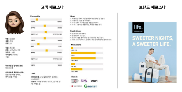 Small letter (20).png