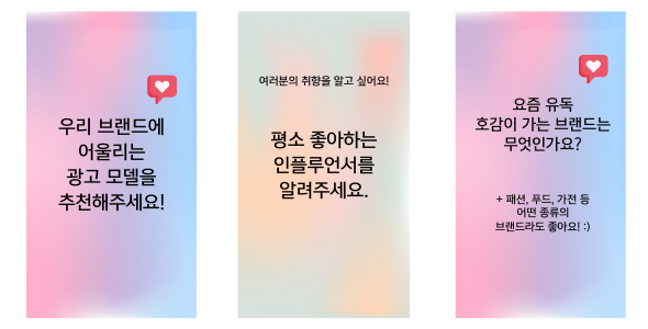 Small letter (17).png