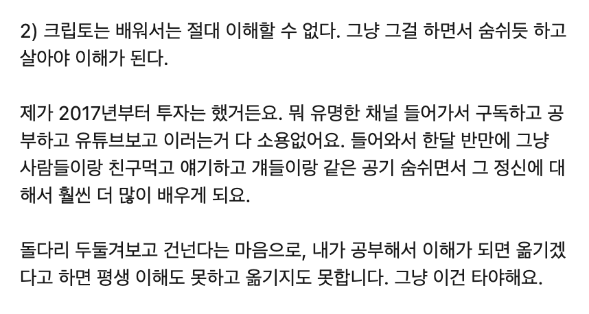 Screen Shot 2022-05-26 at 4.05.29 PM.png