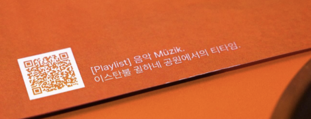 Screen Shot 2024-08-08 at 10.29.59 AM.png