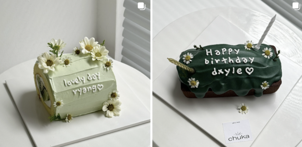 Screen Shot 2024-08-08 at 10.26.49 AM.png