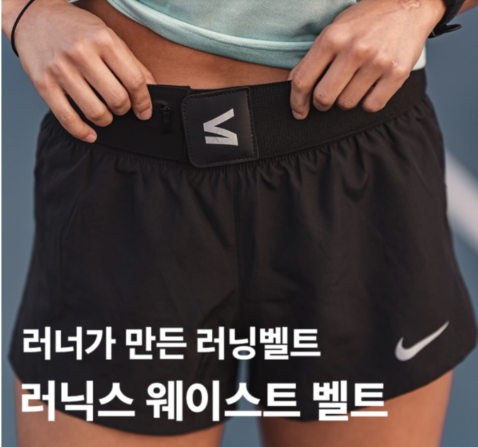 Screen Shot 2024-08-08 at 10.28.38 AM.png