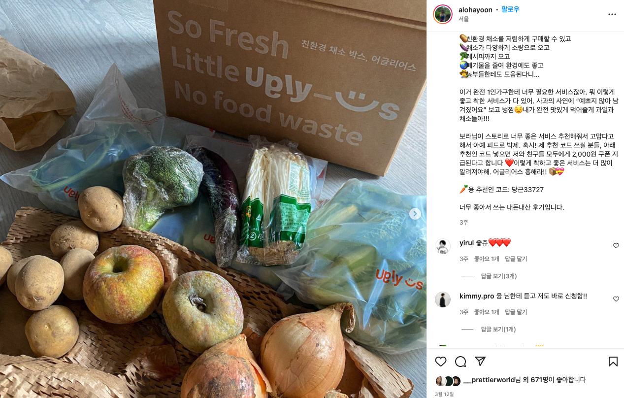 Screen Shot 2022-04-05 at 5.21.28 PM.png