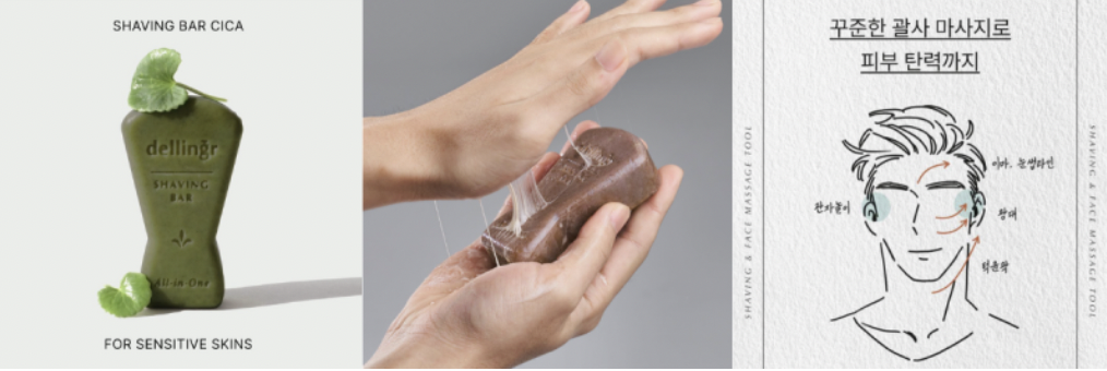 Screen Shot 2024-08-08 at 10.27.39 AM.png