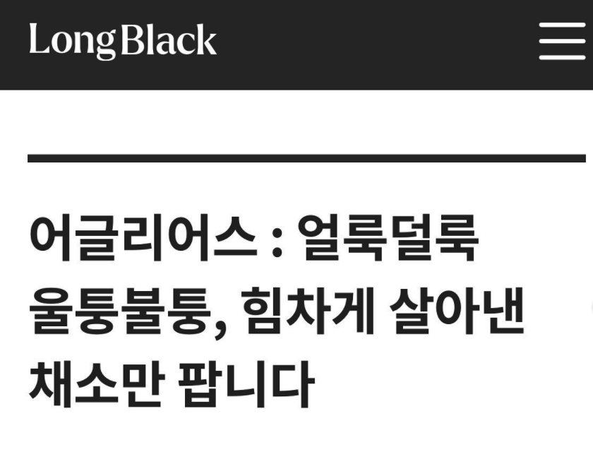 Screen Shot 2022-04-05 at 5.20.08 PM.png