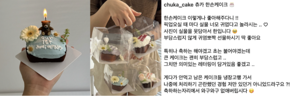 Screen Shot 2024-08-08 at 10.26.19 AM.png