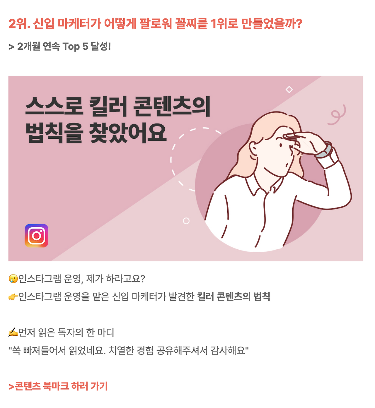 스크린샷 2022-08-17 오후 8.16.26.png