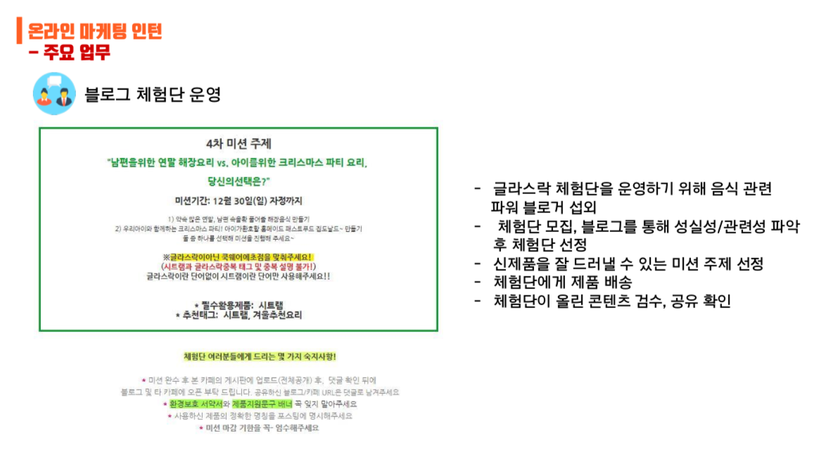 스크린샷 2020-03-17 오후 9.59.45.png