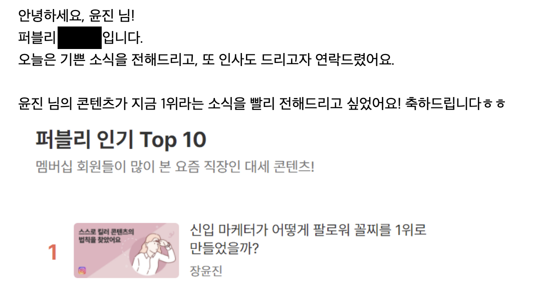 스크린샷 2022-08-17 오후 7.51.57.png