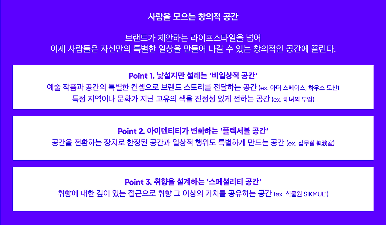 스크린샷 2022-03-08 오후 1.53.56.png