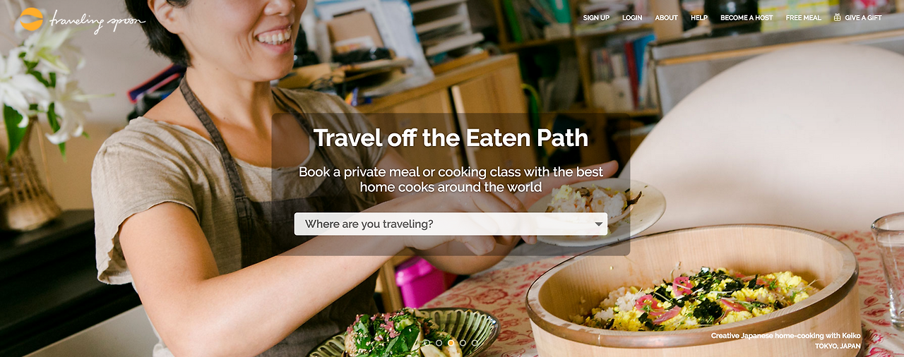 스크린샷 2017-01-30 오후 8.11.57.png